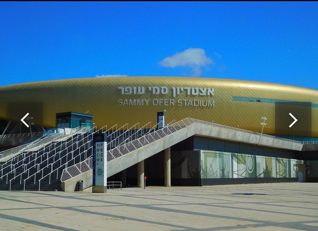 Read more about the article אצטדיון סמי עופר חוזר לפעילות. המשחקים יתחדשו ללא קהל