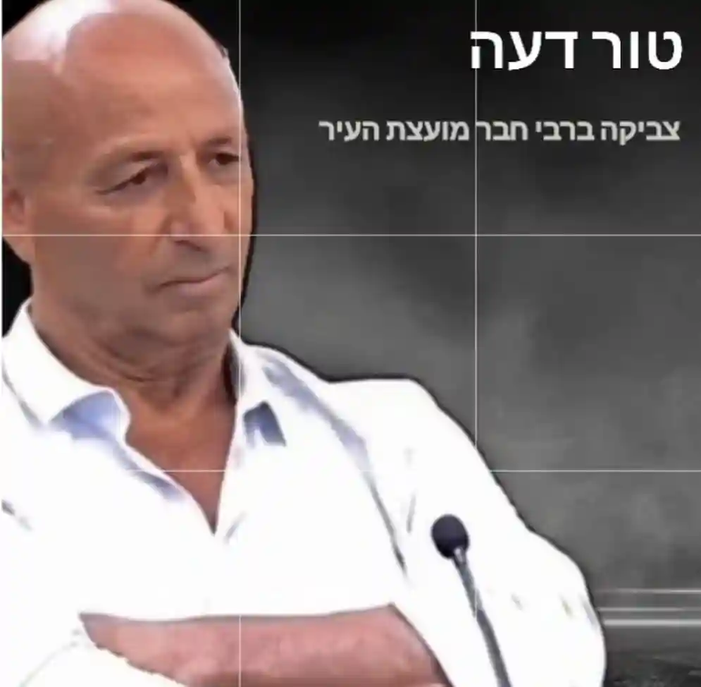 Read more about the article הטוענים לכתר מדברים בסיסמאות על בזן. אני מדבר מציאות.