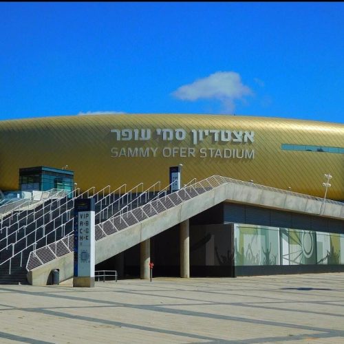 אצטדיון סמי עופר חוזר לפעילות. המשחקים יתחדשו ללא קהל