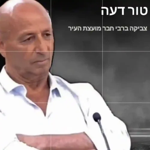 הטוענים לכתר מדברים בסיסמאות על בזן. אני מדבר מציאות.