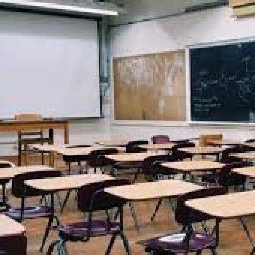 מערכת החינוך