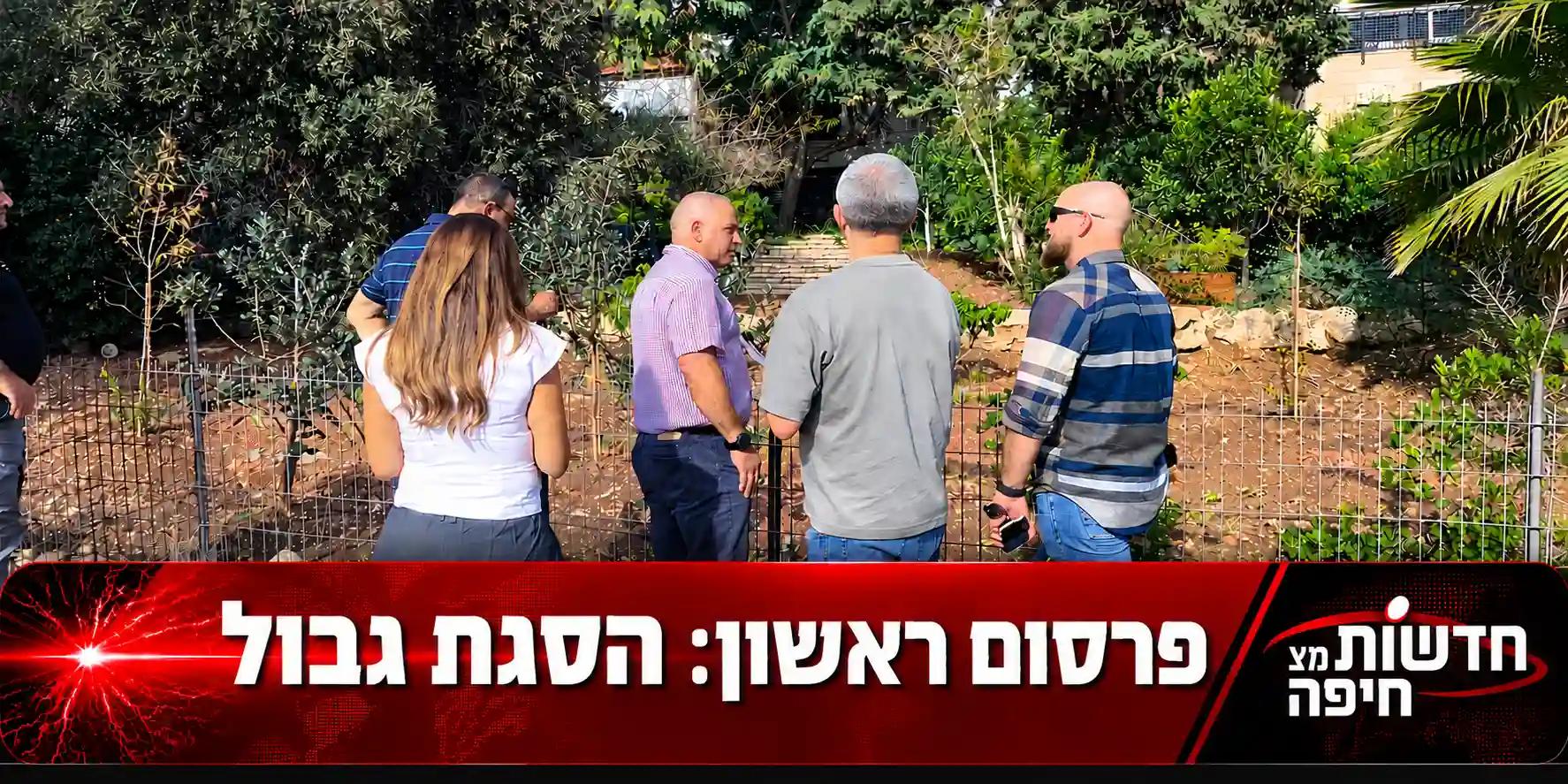 Read more about the article מי השתלט על השטח הציבורי? התלונות שהובילו את מנהלי האגפים לשטח